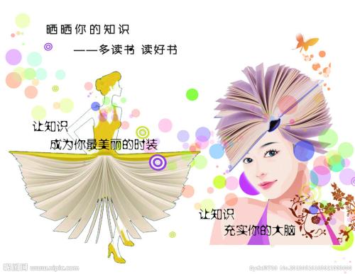 购买假美国犹太神学院文凭毕业证