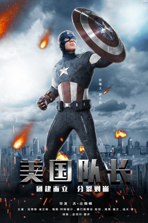 购买广告艺术学校毕业证